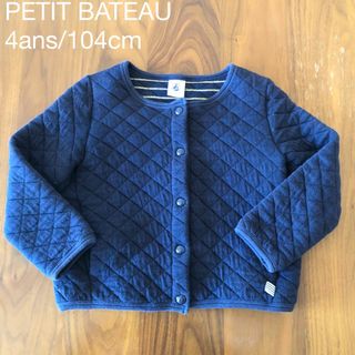 プチバトー(PETIT BATEAU)のPETIT BATEAU チュビックキルティングカーディガン　104cm(カーディガン)