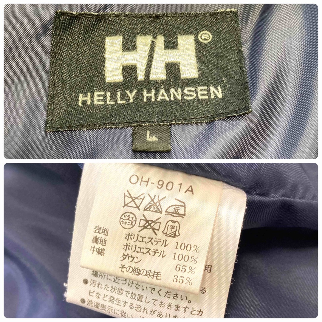 【HELLY HANSEN】ヘリーハンセン ダウンジャケット 刺繍ロゴ 紺 L