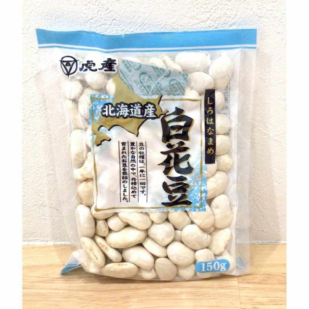 ×4袋　国内産の通販　by　北海道産　国産　白花豆　150g　maru's　shop｜ラクマ