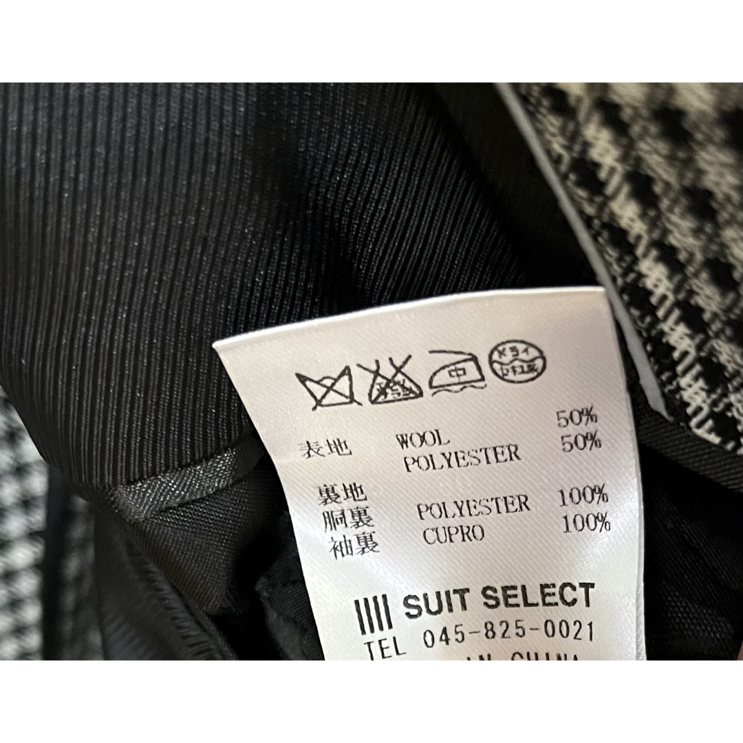 【未使用品】スーツセレクト チェックジャケット Y4 Sサイズ相当 6