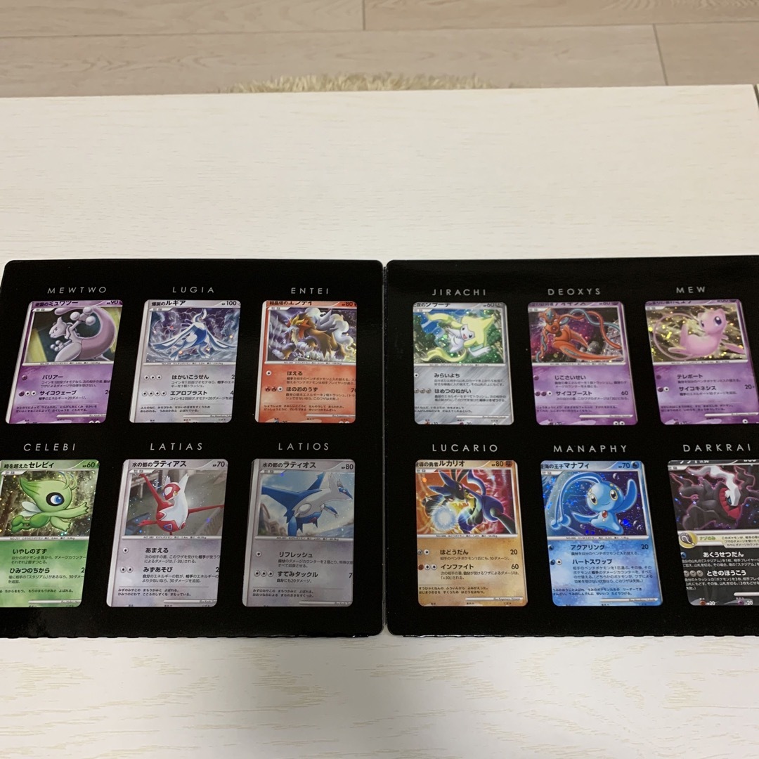 ポケモンカードゲーム DP 映画10周年記念 プレミアムコレクション-