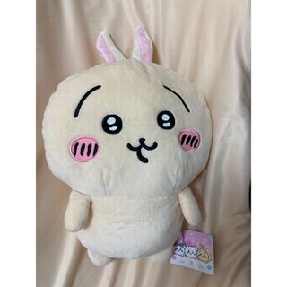 ちいかわ　ぬいぐるみリュック～うさぎ～(ぬいぐるみ)
