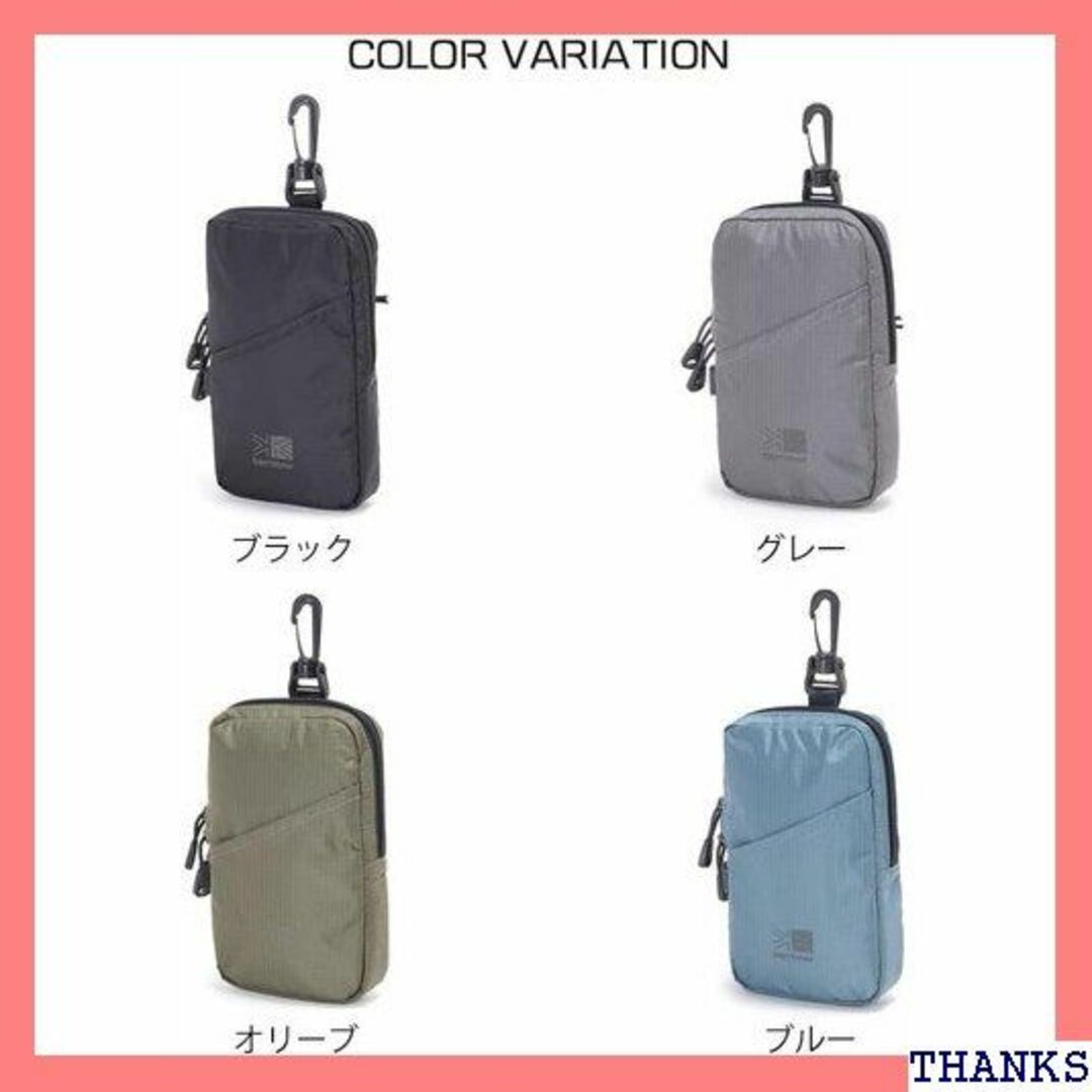 ☆ カリマー ポーチ 登山 TC padded pouch 134