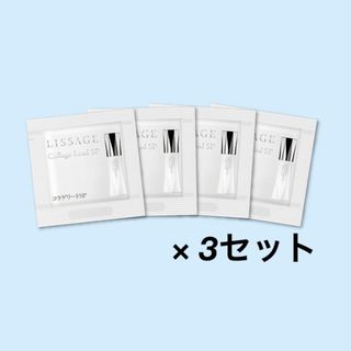 LISSAGE - 商談中☆リサージ正規品 3種5点 関東お届け （4月4日）の ...