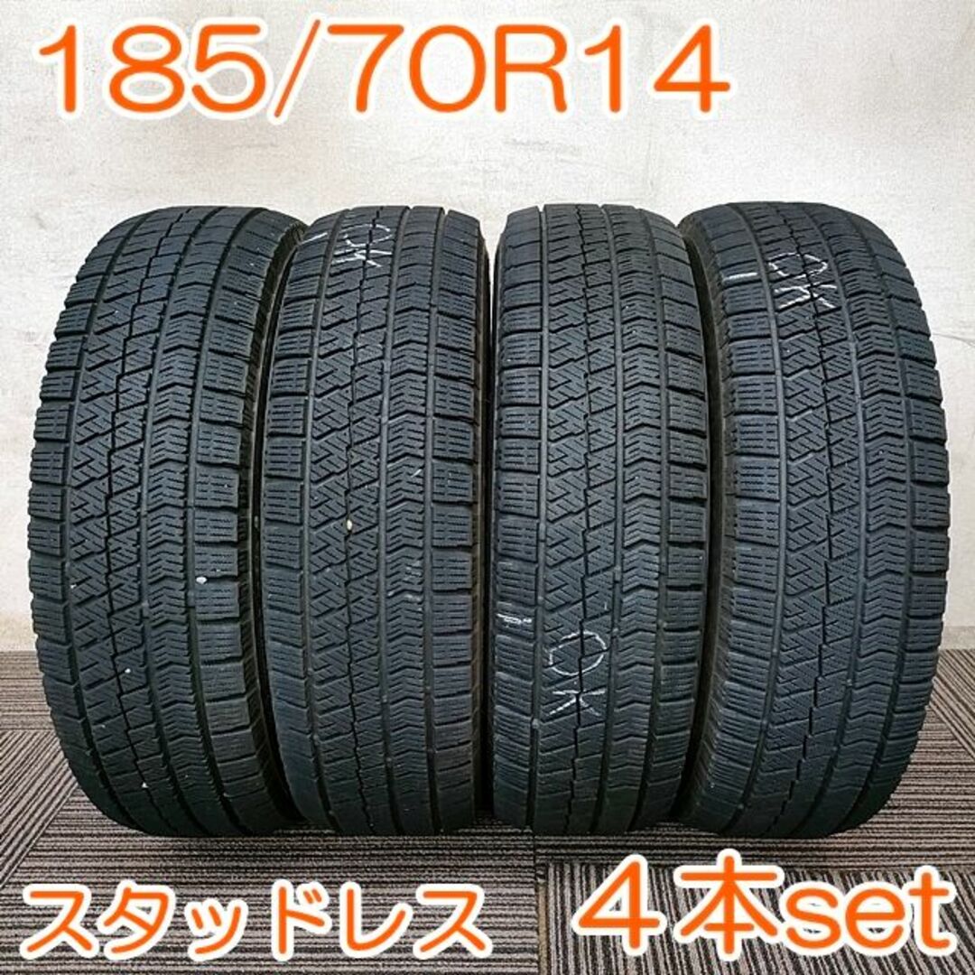 BRIDGESTONE 185/70R14 BLIZ VRX2 4本 YW249