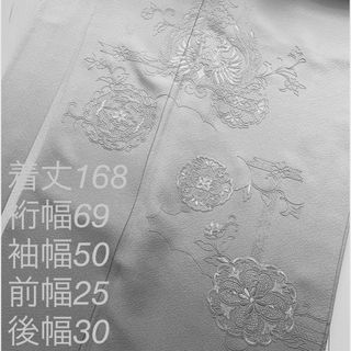 訪問着（ホワイト/白色系）の通販 1,000点以上（レディース） | お得な