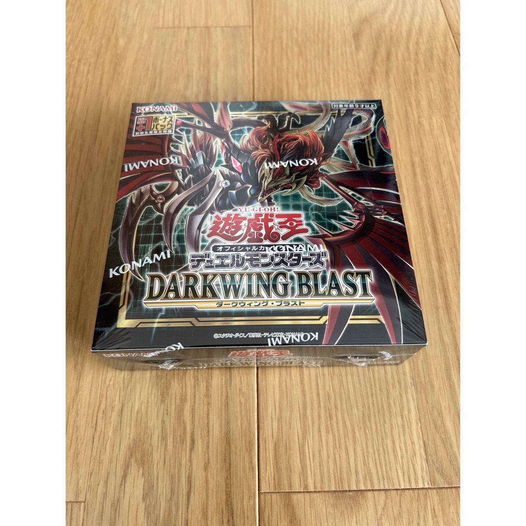 【新品未開封】遊戯王カード DARKWING BLAST BOX シュリンク付き