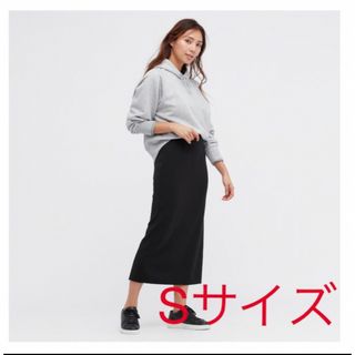 ユニクロ(UNIQLO)のユニクロ　ストレッチダブルフェイスナロースカート(ロングスカート)