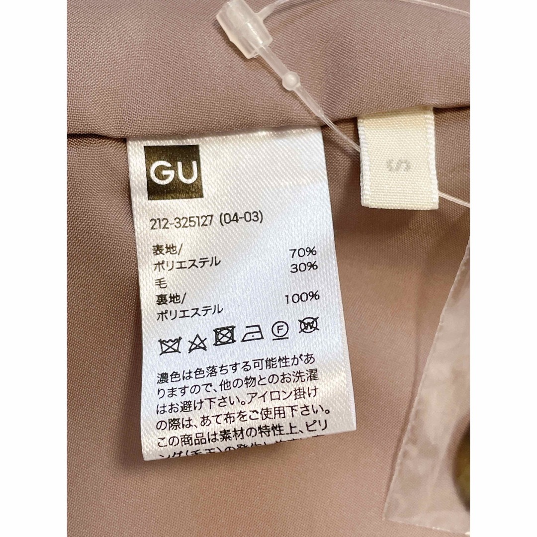 【美品】GU ウールブレンドオーバーサイズチェスターコート　 Sサイズ　ピンク 6