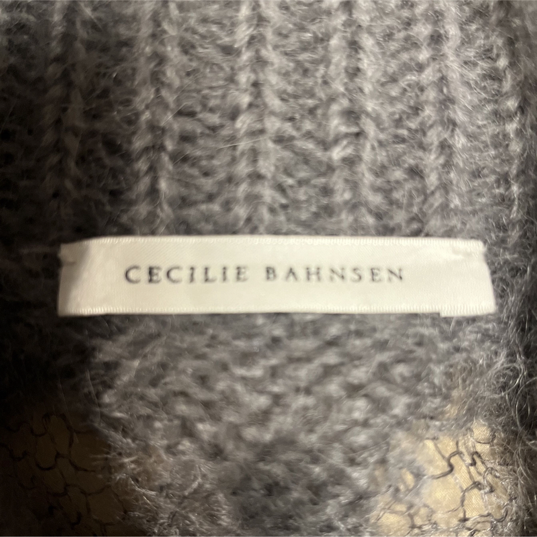 CECILIE BAHNSEN(セシリーバンセン)のセシリーバンセンcecilie bahnsen ニット　グレー レディースのトップス(ニット/セーター)の商品写真