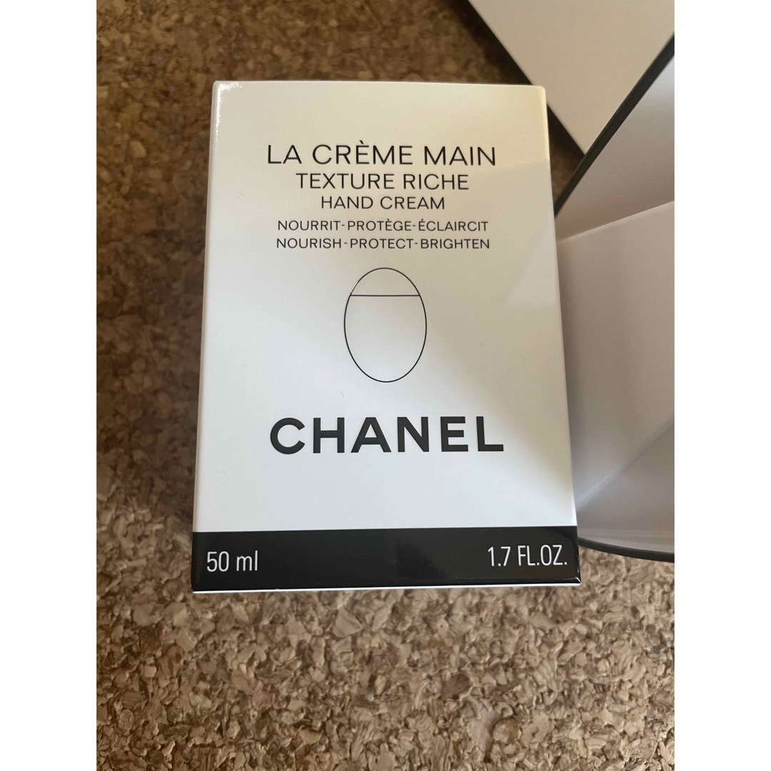 CHANEL(シャネル)のシャネル　ラ　クレーム　マン　リッシュ コスメ/美容のボディケア(ハンドクリーム)の商品写真