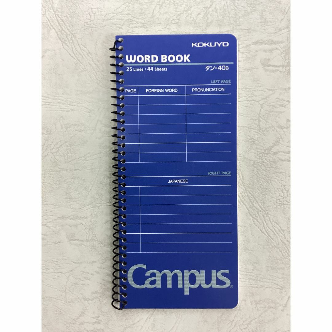 コクヨ(コクヨ)のコクヨ ﾀﾝ-40NB キャンパス単語帳別寸 おまとめセット(5冊） インテリア/住まい/日用品の文房具(ノート/メモ帳/ふせん)の商品写真