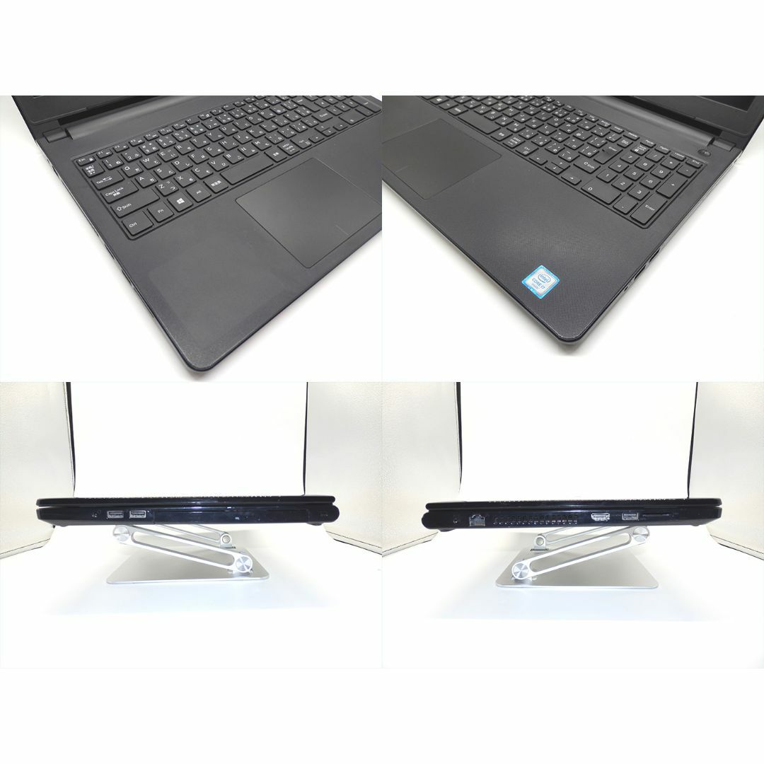 【DELL】バッテリー良好❣ すぐに使える✨高速SSD搭載 高性能ノートパソコン