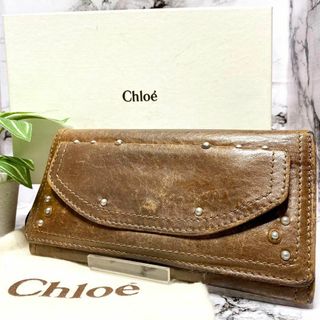 Chloe 長財布 5383