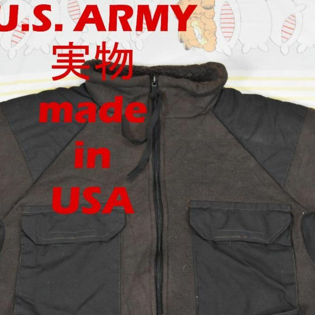 米軍 支給品 ミリタリー フリース 13240c USA製 US ARMY 実物