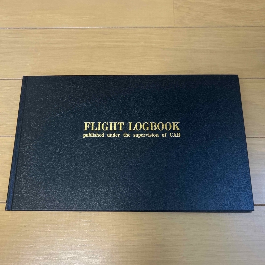 FLIGHT LOGBOOK 航空機乗組員飛行日誌　飛行機 エンタメ/ホビーのテーブルゲーム/ホビー(航空機)の商品写真