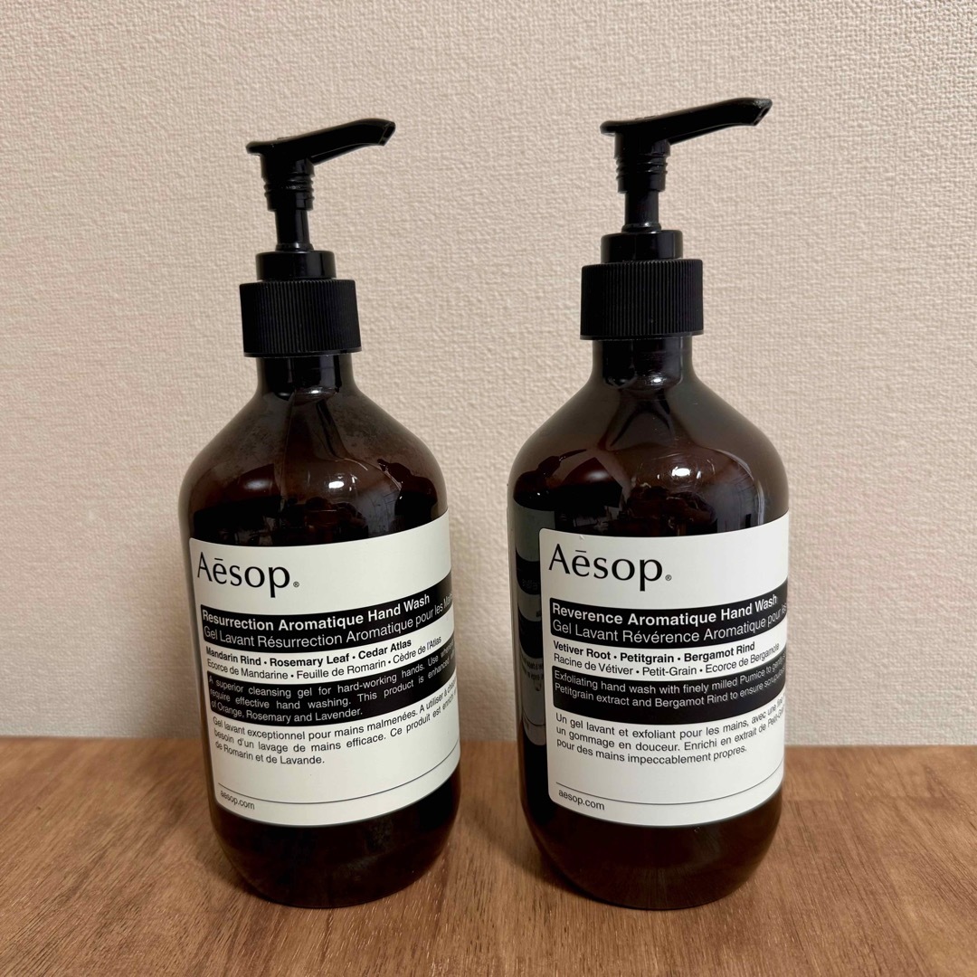 Aesop - 【Aēsop.】2本セット イソップ 空ボトル ハンドソープ 500mlの ...