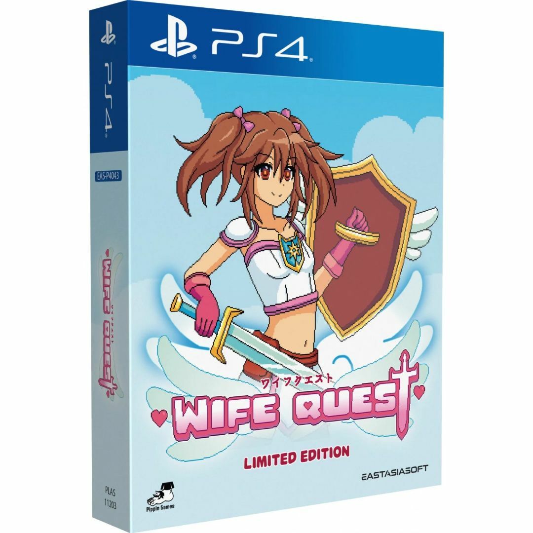 蔵出しレアゲーム【新品】Wife Quest [Limited Edition]PlayStation4