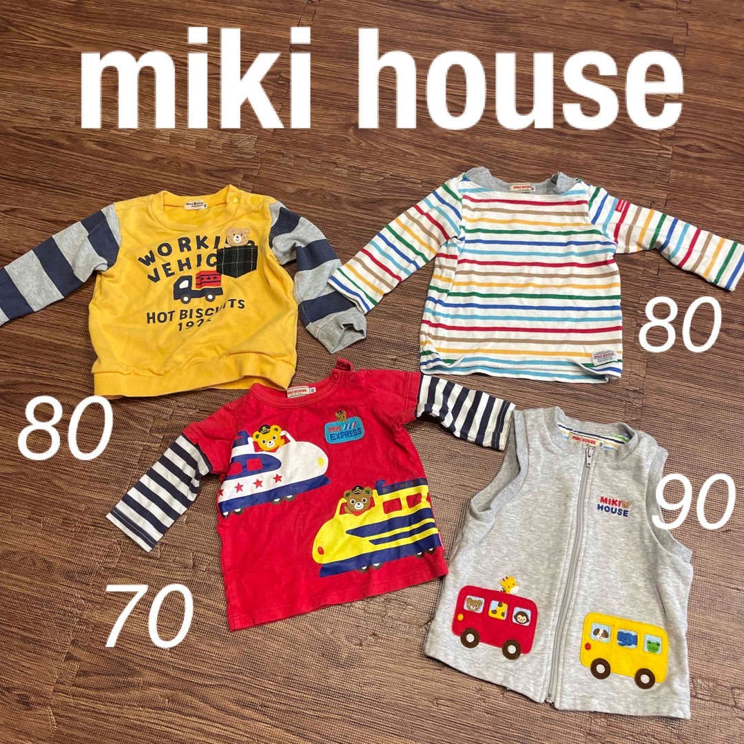 mikihouse - 値下げ ミキハウス セット mikihouse まとめ売りの通販 by ...