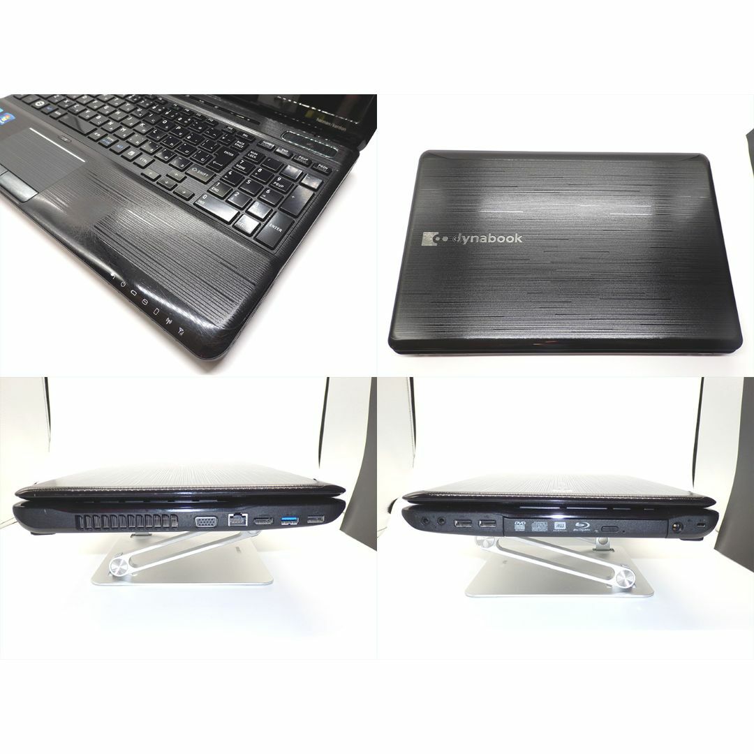 東芝】すぐに使える✨高速SSD搭載 高性能ノートパソコン Officeも搭載♪-