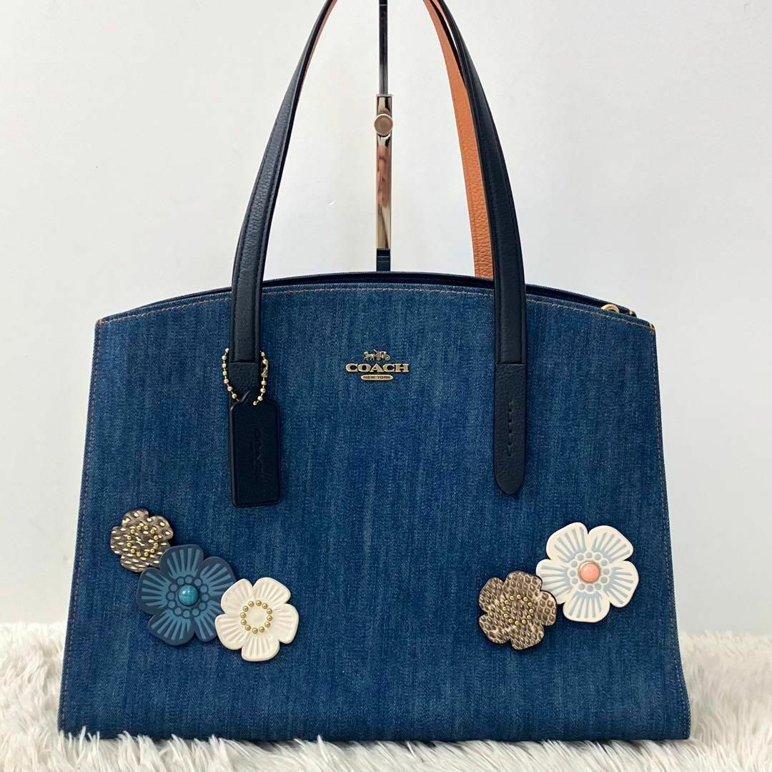 COACH - 極美品 コーチ ショルダーバッグ 2WAY デニム チャーリー