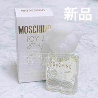 モスキーノ(MOSCHINO)のモスキーノ トイ2 オードパルファム EDP 5ml ミニ 香水 新品(その他)