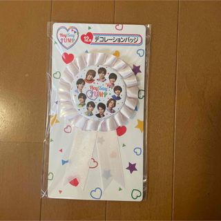 Hey!Say!JUMP バッジ(アイドルグッズ)