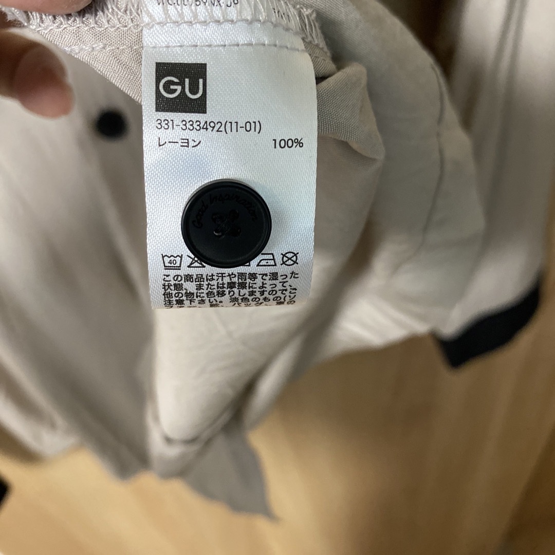 GU(ジーユー)のGU × MIHARAYASUHIRO  ボーリングシャツ メンズのトップス(シャツ)の商品写真