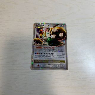 6ページ目 ポケモン グッズ エンタメ/ホビーの通販 ,点以上