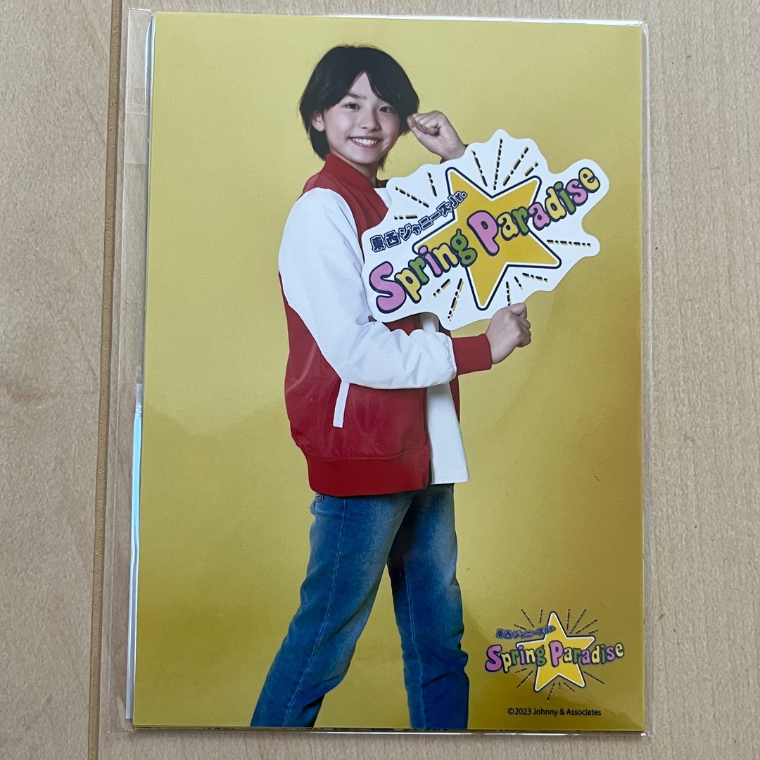 Johnny's(ジャニーズ)のBoys be 伊藤篤志　スプパラ　フォトセット　新品未開封 エンタメ/ホビーのタレントグッズ(アイドルグッズ)の商品写真