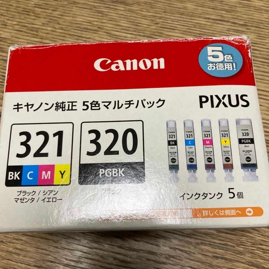 Canon(キヤノン)のCanon インクカートリッジ BCI-321+320/5MP インテリア/住まい/日用品のオフィス用品(オフィス用品一般)の商品写真