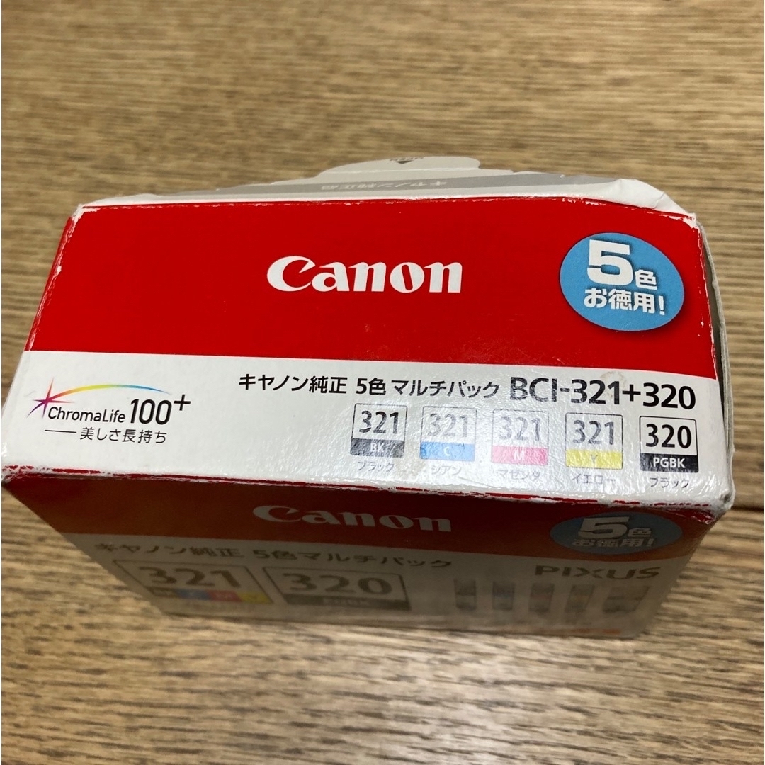 Canon   Canon インクカートリッジ BCI+MPの通販 by 青い
