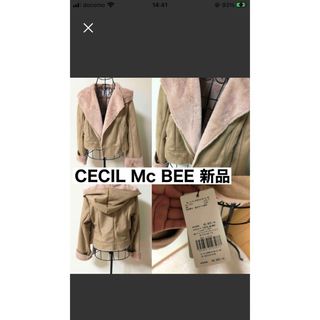 ★値下げ★未使用★CECIL McBEE  ファームートン　ダブルライダース