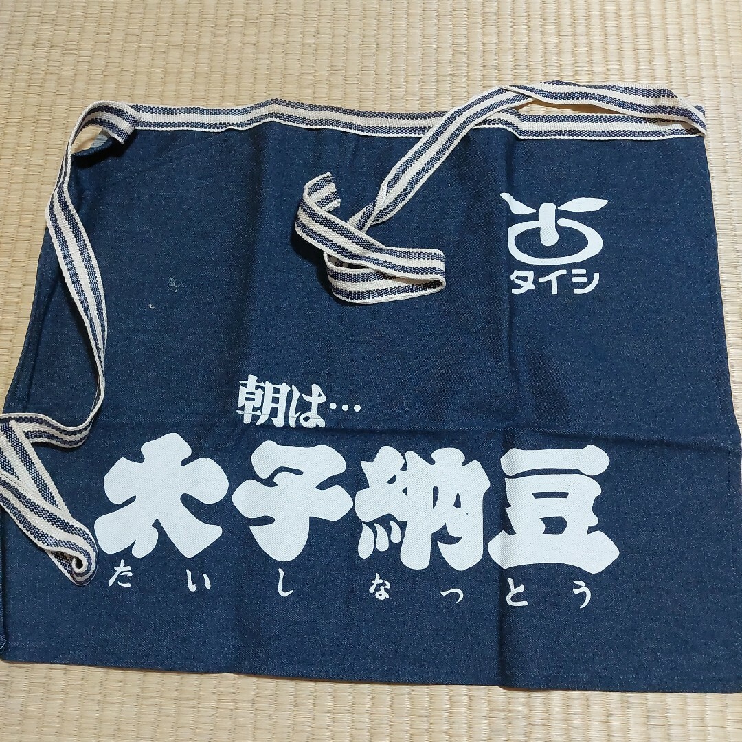 未使用　レトロ前掛け インテリア/住まい/日用品のインテリア/住まい/日用品 その他(その他)の商品写真