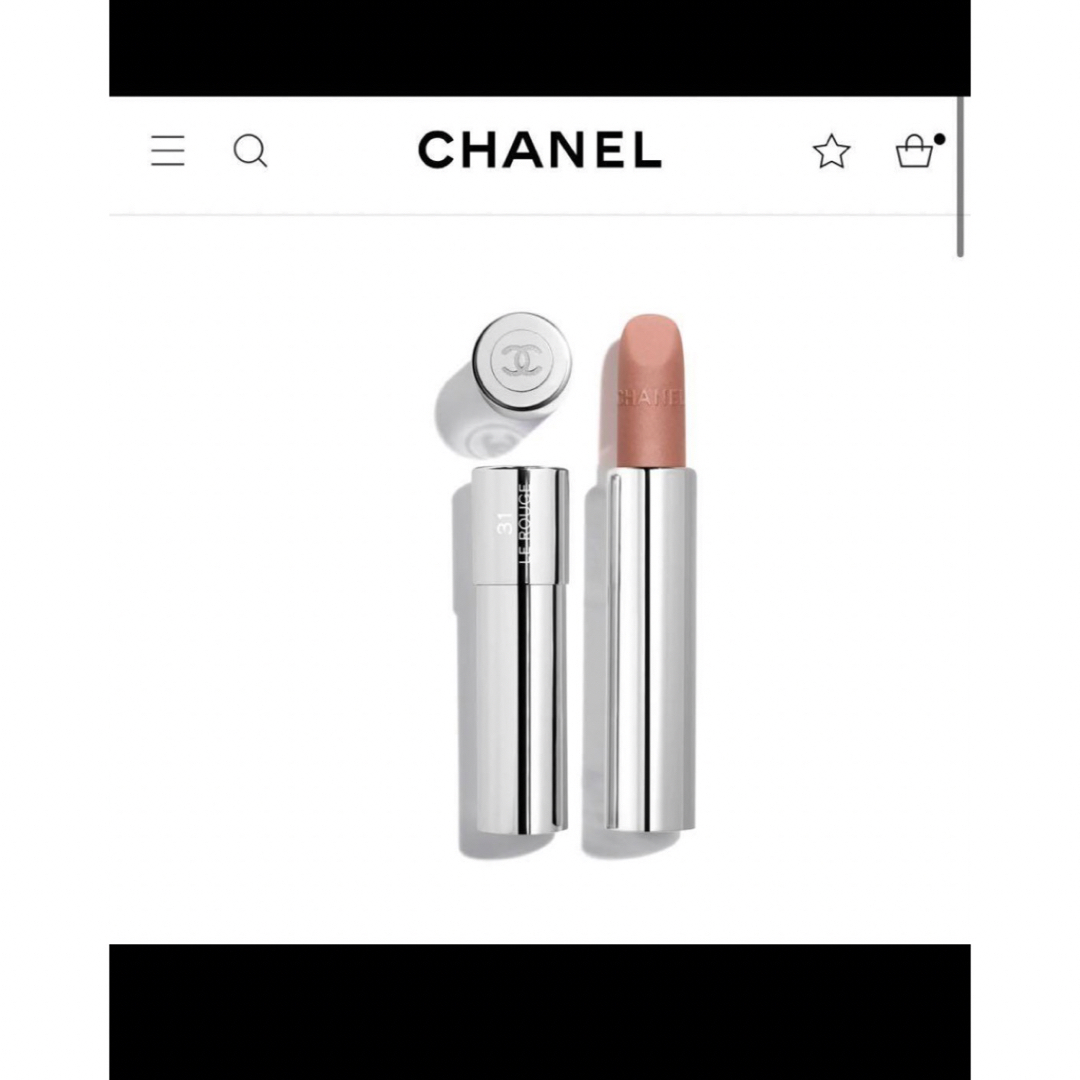 専用※ シャネル　CHANEL トランテアン ル ルージュ リフィル　おまけつき