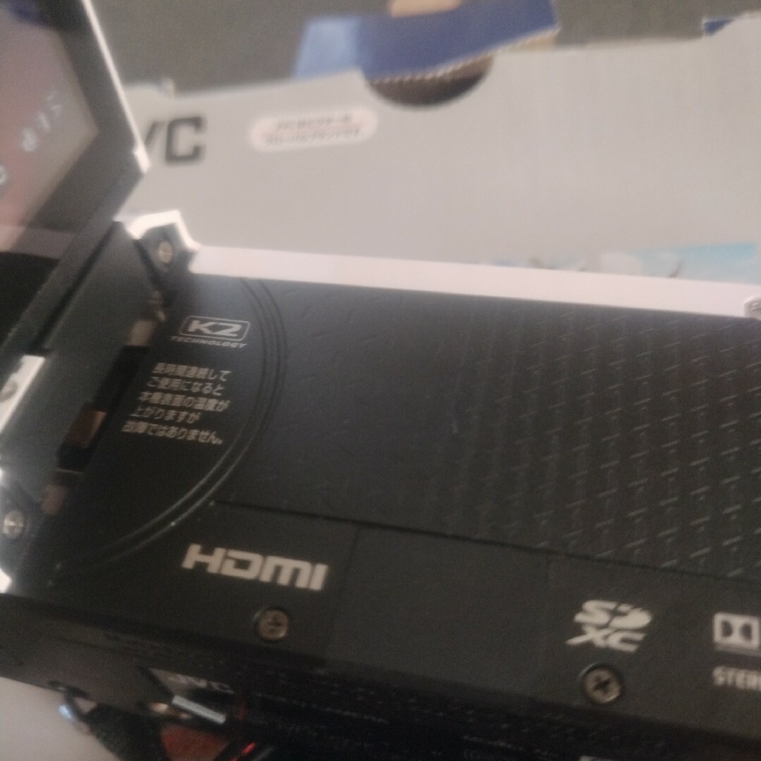 JVC GZ-F100-Wエブリオ ビデオカメラ 6