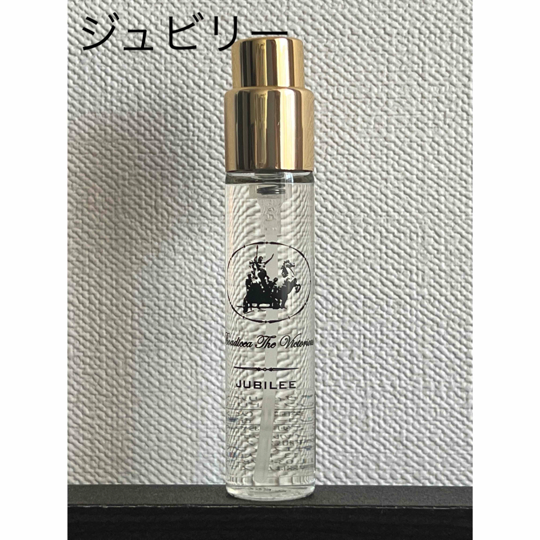 ブーディカ ジュビリー オードパルファン 10ml