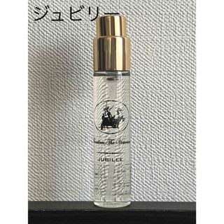 【ご成約済み】ブーディカ ジュビリー オードパルファン 10ml(ユニセックス)