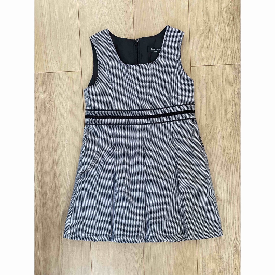 COMME CA ISM(コムサイズム)の【COMME CA ISM】キッズ　ジャンパースカート キッズ/ベビー/マタニティのキッズ服女の子用(90cm~)(ドレス/フォーマル)の商品写真