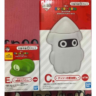 ニンテンドウ(任天堂)の一番くじスーパーマリオ C賞ゲッソー醤油差し＆E賞ルイジー箸置き(その他)