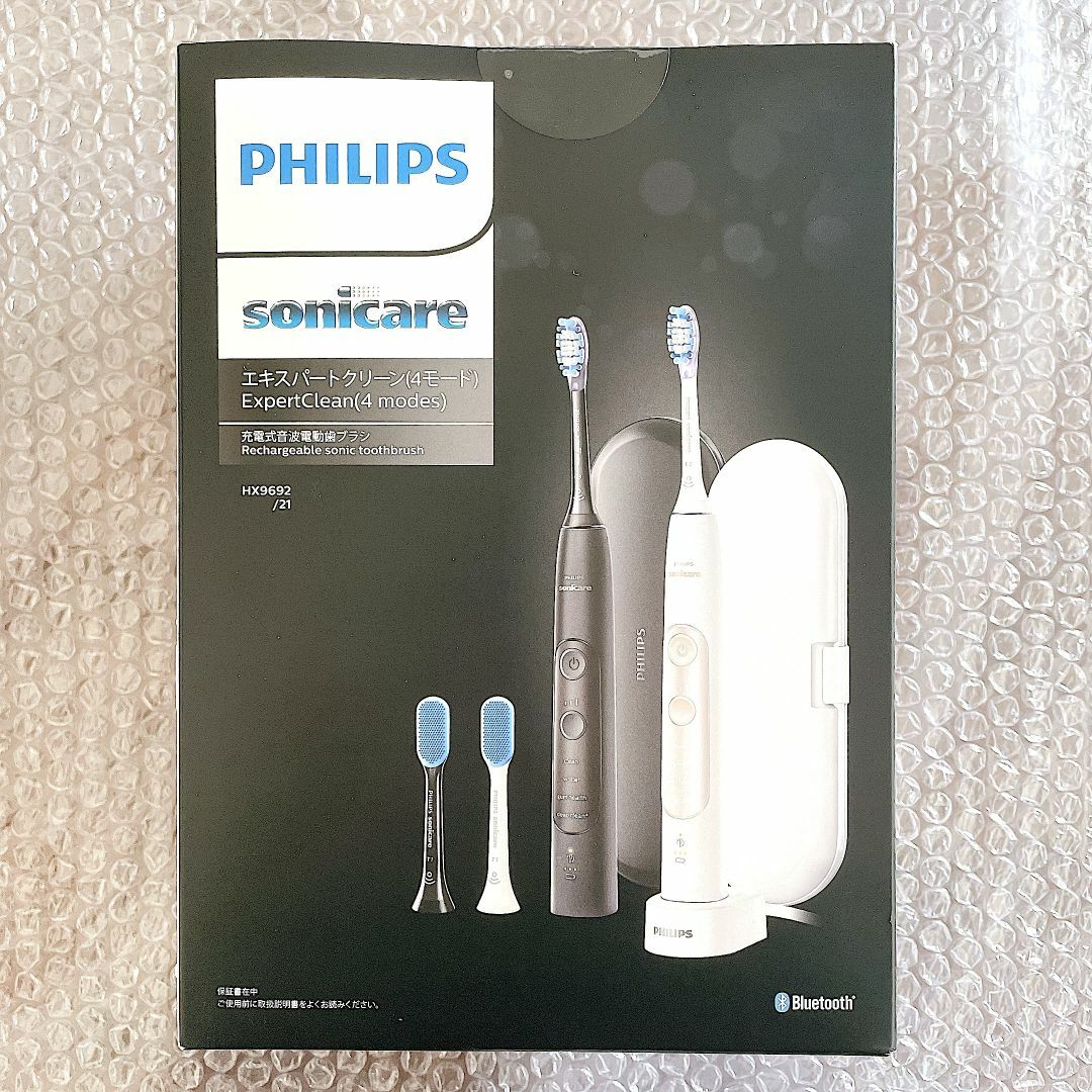 フィリップス ソニッケアー エキスパートクリーン 電動歯ブラシ 2本パック | フリマアプリ ラクマ