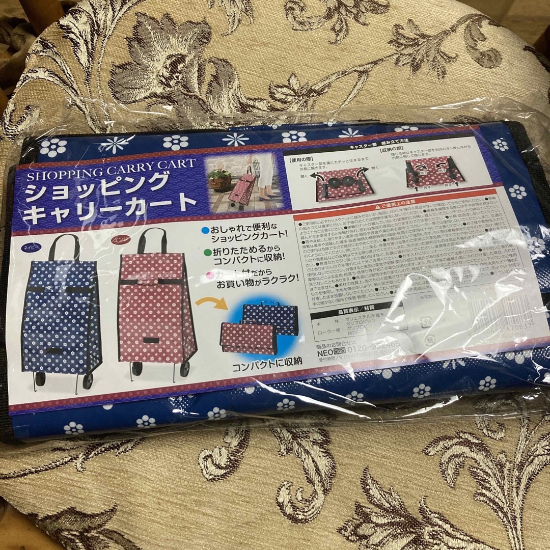 【新品】ショッピングキャリーカート レディースのバッグ(スーツケース/キャリーバッグ)の商品写真