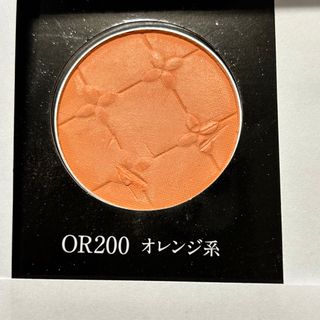 エルシア(ELSIA)のkOSEエルシア　チークカラーOR200オレンジ系　レフィルのみ(チーク)