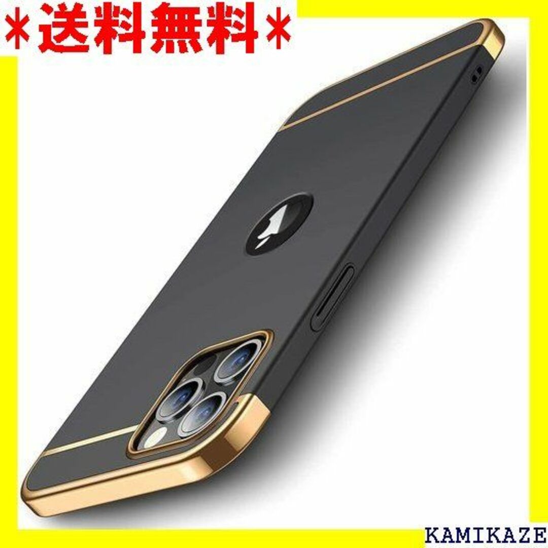 ☆人気商品 OKZone iPhone 11ケース、高級ス Black 6811