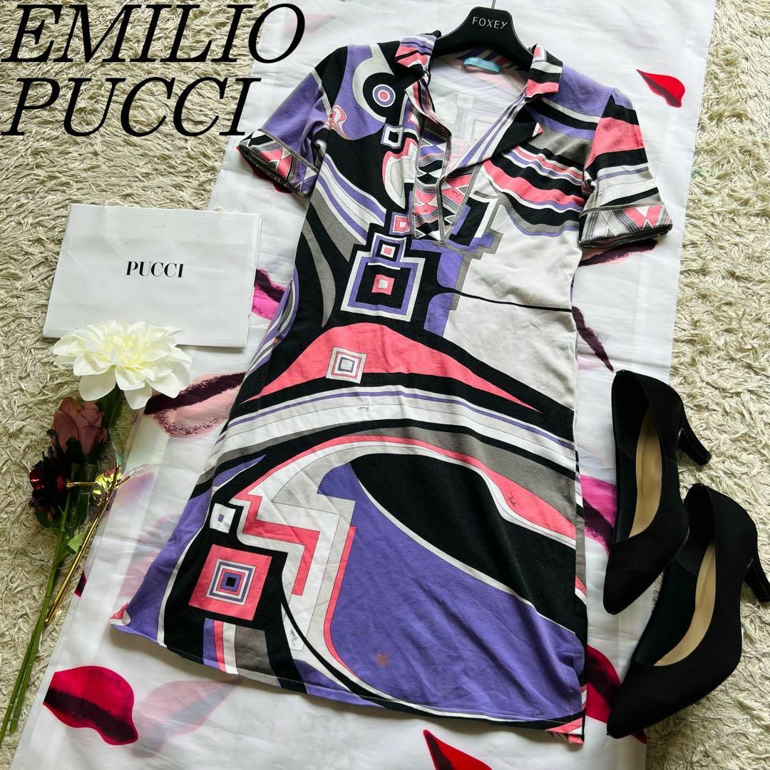 【良品】EMILIO PUCCI プッチ柄襟付きワンピース 半袖 タイト 34