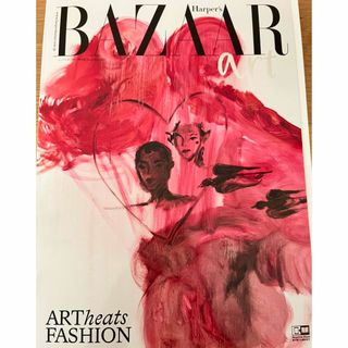 Harper’s   BAZAAR(アート/エンタメ/ホビー)