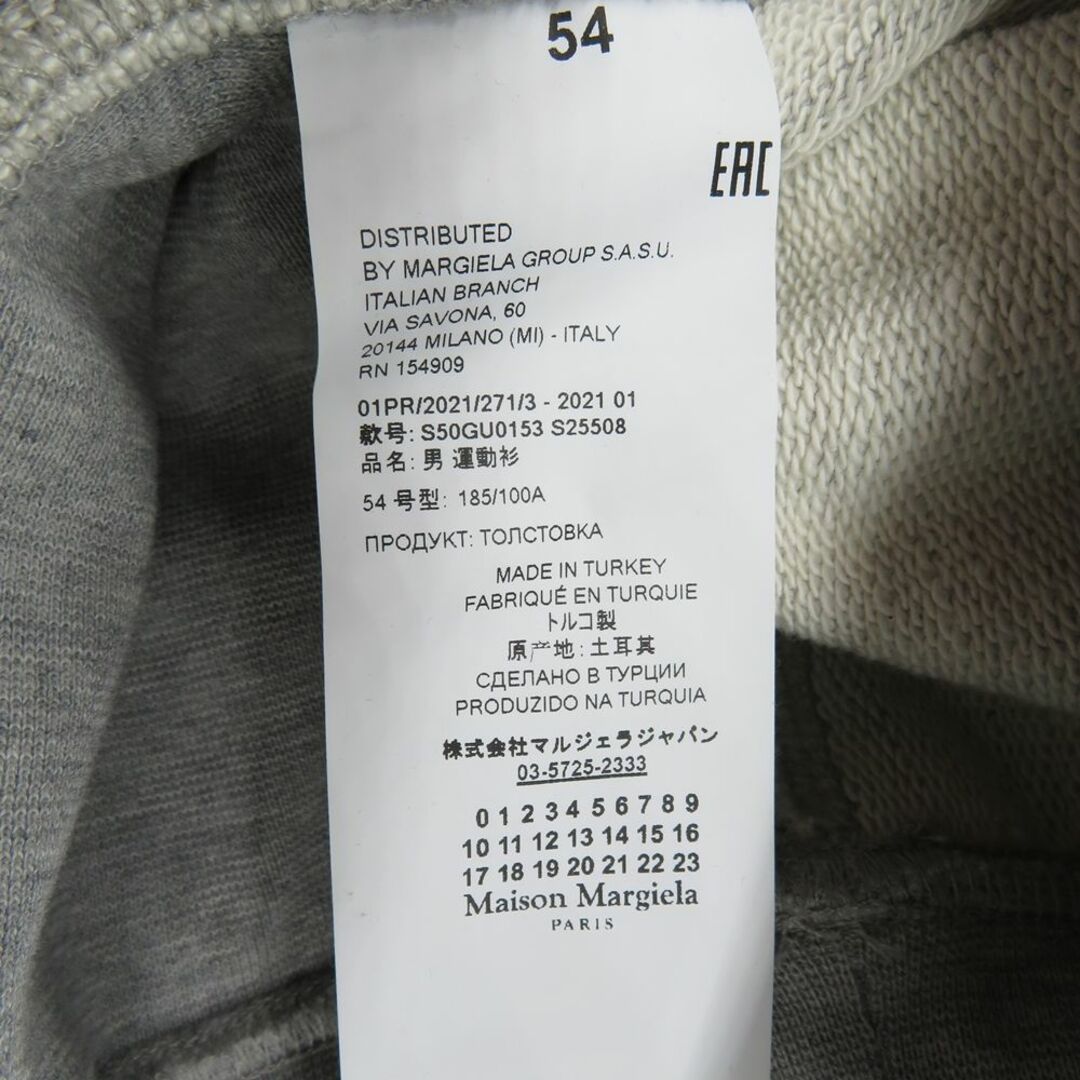 Maison Martin Margiela(マルタンマルジェラ)のMaison Margiela 21ss 1CON SWEAT CREW NECK Size-54  メンズのトップス(スウェット)の商品写真