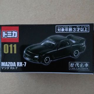 コカコーラ タブ ダッジ スーパービー ヘミ ミニカー