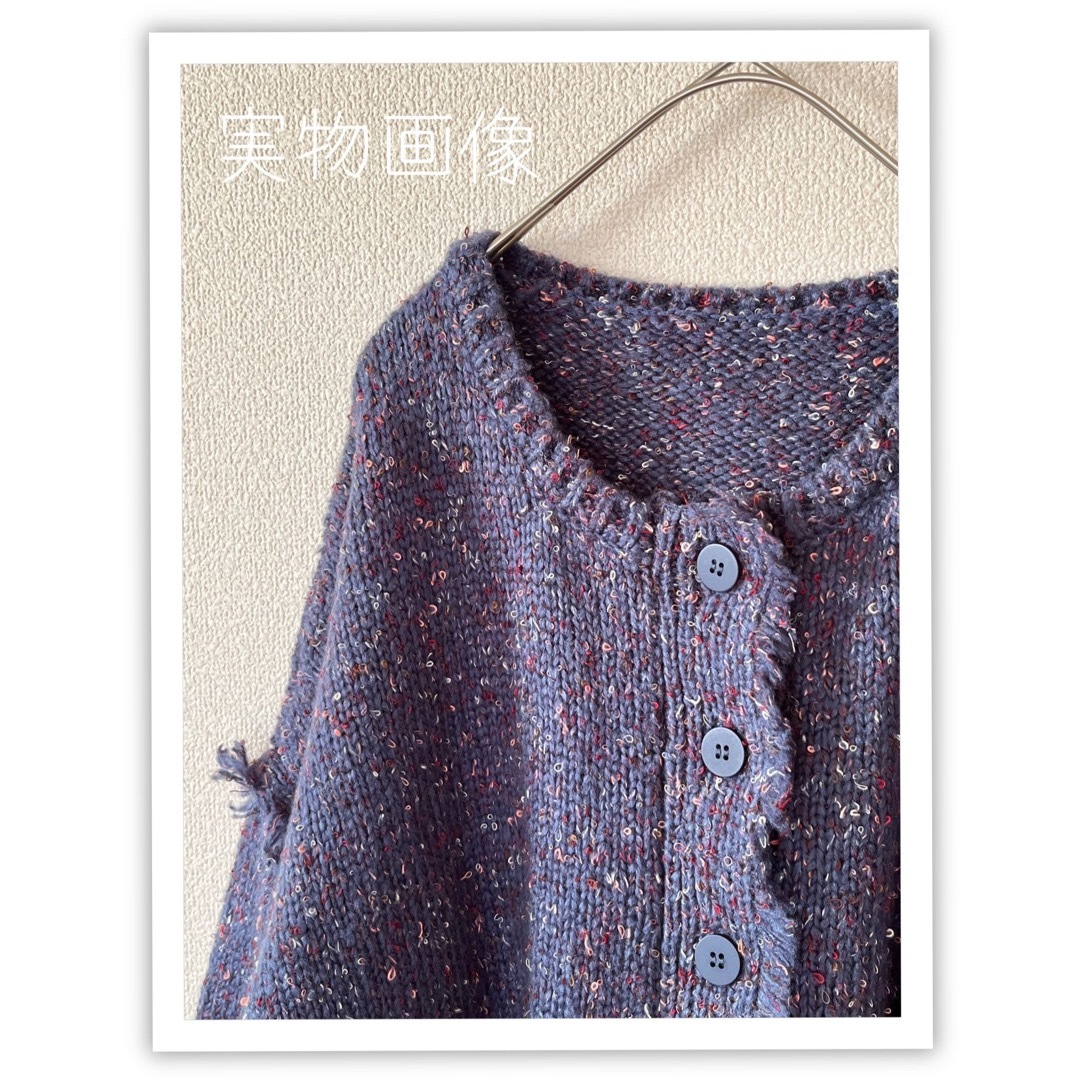 antiqua⭐フリンジカーディガン完売品