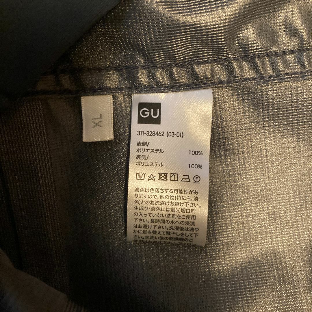 GU(ジーユー)の[新品] size XL | GU | マウンテンパーカ 3レイヤーファブリック メンズのジャケット/アウター(マウンテンパーカー)の商品写真